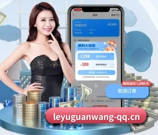 国际化体育智库成型 - 不仅立足本土,更引入多语种体育情报即时翻译矩阵,千万用户与我们共同见证第一手跨国转会内幕的极速首发。